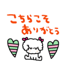 nenerinシンプル日常会話スタンプ9気遣い（個別スタンプ：39）