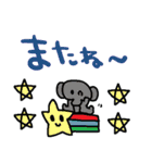 nenerinシンプル日常会話スタンプ9気遣い（個別スタンプ：40）