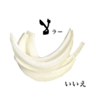 国産玉ねぎ【アラビア語】2（個別スタンプ：5）