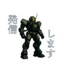 家電ロボ（個別スタンプ：18）