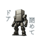 家電ロボ（個別スタンプ：23）