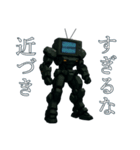 家電ロボ（個別スタンプ：29）