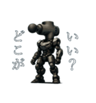 家電ロボ（個別スタンプ：38）