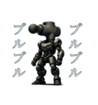 家電ロボ（個別スタンプ：39）