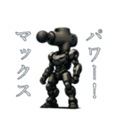 家電ロボ（個別スタンプ：40）