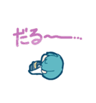 フィスつめつめスタンプ（個別スタンプ：8）