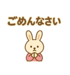 ずっと使える♪ 気持ち伝わる大きな文字（個別スタンプ：4）