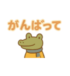 ずっと使える♪ 気持ち伝わる大きな文字（個別スタンプ：8）