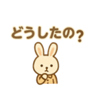 ずっと使える♪ 気持ち伝わる大きな文字（個別スタンプ：10）