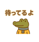 ずっと使える♪ 気持ち伝わる大きな文字（個別スタンプ：14）