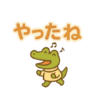 ずっと使える♪ 気持ち伝わる大きな文字（個別スタンプ：23）