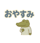 ずっと使える♪ 気持ち伝わる大きな文字（個別スタンプ：24）