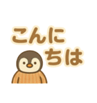 ずっと使える♪ 気持ち伝わる大きな文字（個別スタンプ：27）