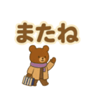 ずっと使える♪ 気持ち伝わる大きな文字（個別スタンプ：28）