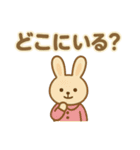 ずっと使える♪ 気持ち伝わる大きな文字（個別スタンプ：30）