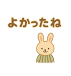 ずっと使える♪ 気持ち伝わる大きな文字（個別スタンプ：31）
