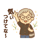 かろやかシニア関西弁✨家族連絡スタンプ:女（個別スタンプ：5）