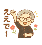 かろやかシニア関西弁✨家族連絡スタンプ:女（個別スタンプ：9）