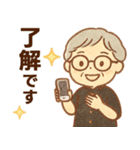 かろやかシニア関西弁✨家族連絡スタンプ:女（個別スタンプ：11）