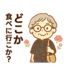 かろやかシニア関西弁✨家族連絡スタンプ:女（個別スタンプ：14）