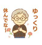 かろやかシニア関西弁✨家族連絡スタンプ:女（個別スタンプ：20）