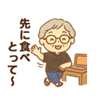 かろやかシニア関西弁✨家族連絡スタンプ:女（個別スタンプ：21）