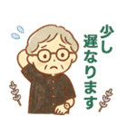 かろやかシニア関西弁✨家族連絡スタンプ:女（個別スタンプ：27）