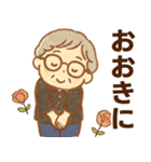 かろやかシニア関西弁✨家族連絡スタンプ:女（個別スタンプ：29）