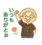 かろやかシニア関西弁✨家族連絡スタンプ:女（個別スタンプ：31）