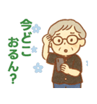 かろやかシニア関西弁✨家族連絡スタンプ:女（個別スタンプ：35）