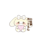 メロうさちゃんの日常会話（個別スタンプ：5）