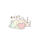 メロうさちゃんの日常会話（個別スタンプ：12）