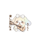 メロうさちゃんの日常会話（個別スタンプ：13）