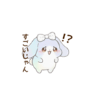 メロうさちゃんの日常会話（個別スタンプ：20）