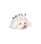 メロうさちゃんの日常会話（個別スタンプ：21）