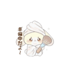 メロうさちゃんの日常会話（個別スタンプ：22）
