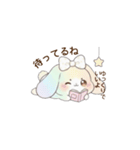 メロうさちゃんの日常会話（個別スタンプ：26）