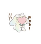 メロうさちゃんの日常会話（個別スタンプ：27）