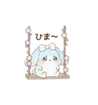 メロうさちゃんの日常会話（個別スタンプ：31）