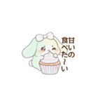 メロうさちゃんの日常会話（個別スタンプ：33）