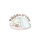 メロうさちゃんの日常会話（個別スタンプ：35）