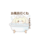 メロうさちゃんの日常会話（個別スタンプ：37）