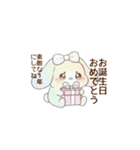 メロうさちゃんの日常会話（個別スタンプ：40）