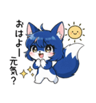 PaPiTu's(AIパピトゥ)の挨拶スタンプ-2（個別スタンプ：3）