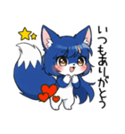 PaPiTu's(AIパピトゥ)の挨拶スタンプ-2（個別スタンプ：8）