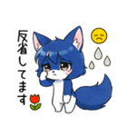 PaPiTu's(AIパピトゥ)の挨拶スタンプ-2（個別スタンプ：12）