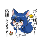 PaPiTu's(AIパピトゥ)の挨拶スタンプ-2（個別スタンプ：17）