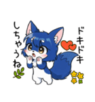 PaPiTu's(AIパピトゥ)の挨拶スタンプ-2（個別スタンプ：21）