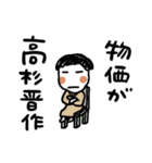 ネオダジャレとかいろいろ（個別スタンプ：1）