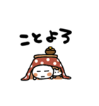 ネオダジャレとかいろいろ（個別スタンプ：3）